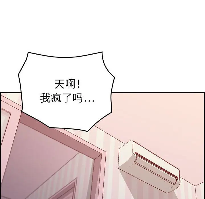 燃烧[顶通]韩漫全集-第11话无删减无遮挡章节图片 