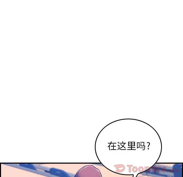 燃烧[顶通]韩漫全集-第12话无删减无遮挡章节图片 