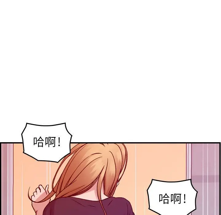 燃烧[顶通]韩漫全集-第12话无删减无遮挡章节图片 