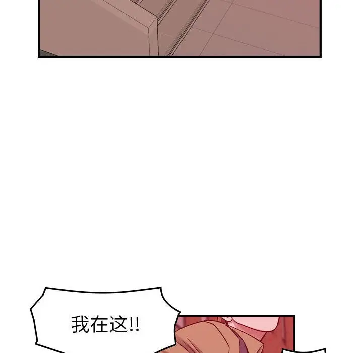 燃烧[顶通]韩漫全集-第12话无删减无遮挡章节图片 
