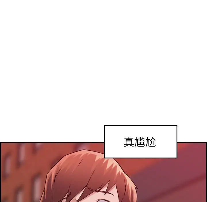 燃烧[顶通]韩漫全集-第12话无删减无遮挡章节图片 