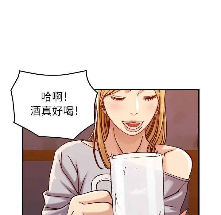 燃烧[顶通]韩漫全集-第12话无删减无遮挡章节图片 