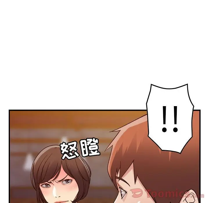 燃烧[顶通]韩漫全集-第13话无删减无遮挡章节图片 