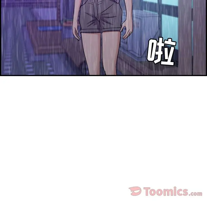 燃烧[顶通]韩漫全集-第13话无删减无遮挡章节图片 
