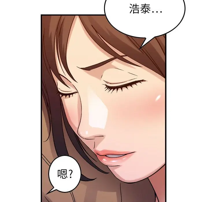 燃烧[顶通]韩漫全集-第13话无删减无遮挡章节图片 