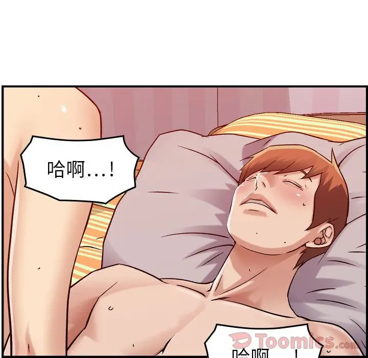 燃烧[顶通]韩漫全集-第13话无删减无遮挡章节图片 
