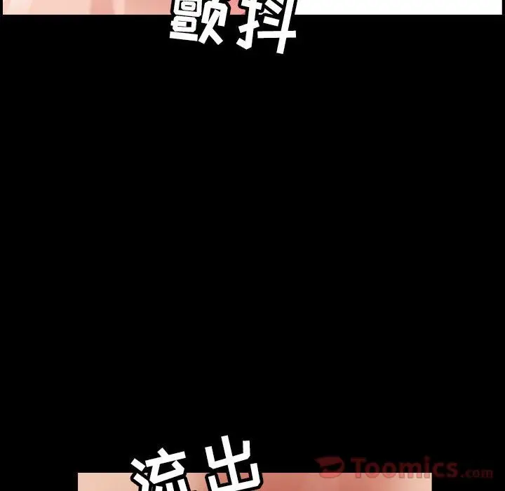 燃烧[顶通]韩漫全集-第14话无删减无遮挡章节图片 