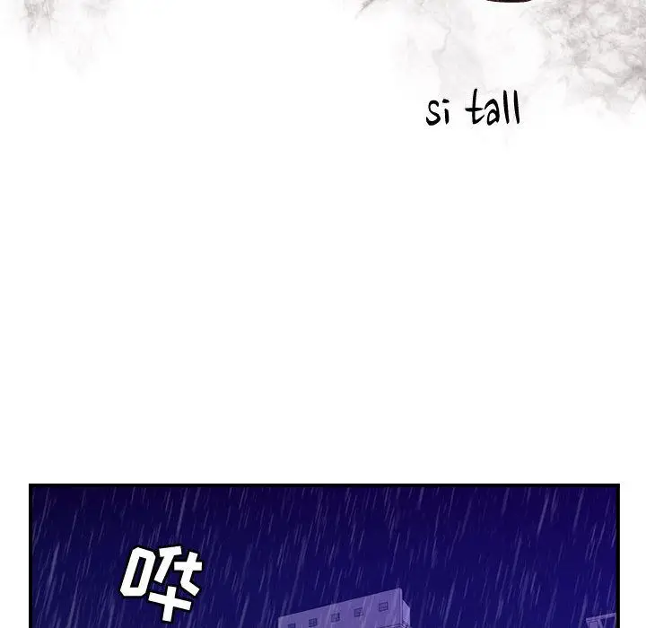 燃烧[顶通]韩漫全集-第14话无删减无遮挡章节图片 