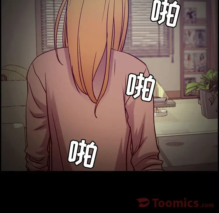 燃烧[顶通]韩漫全集-第14话无删减无遮挡章节图片 