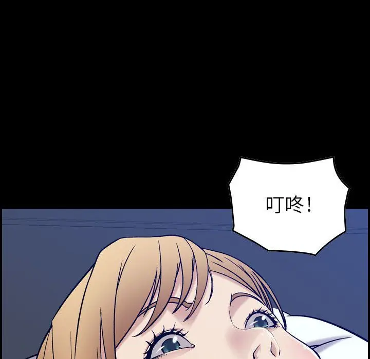 燃烧[顶通]韩漫全集-第14话无删减无遮挡章节图片 