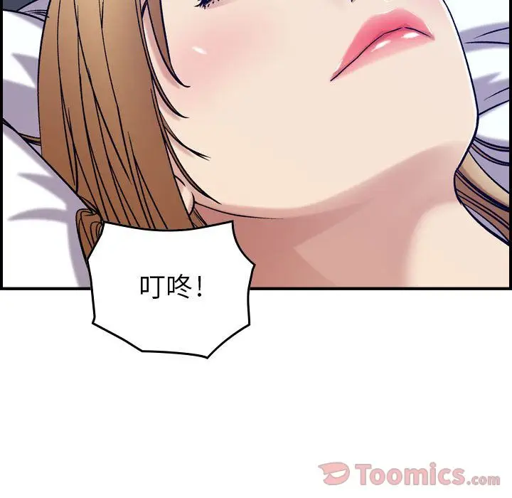 燃烧[顶通]韩漫全集-第14话无删减无遮挡章节图片 