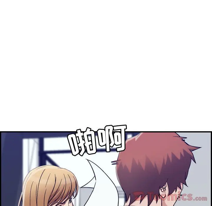 燃烧[顶通]韩漫全集-第14话无删减无遮挡章节图片 