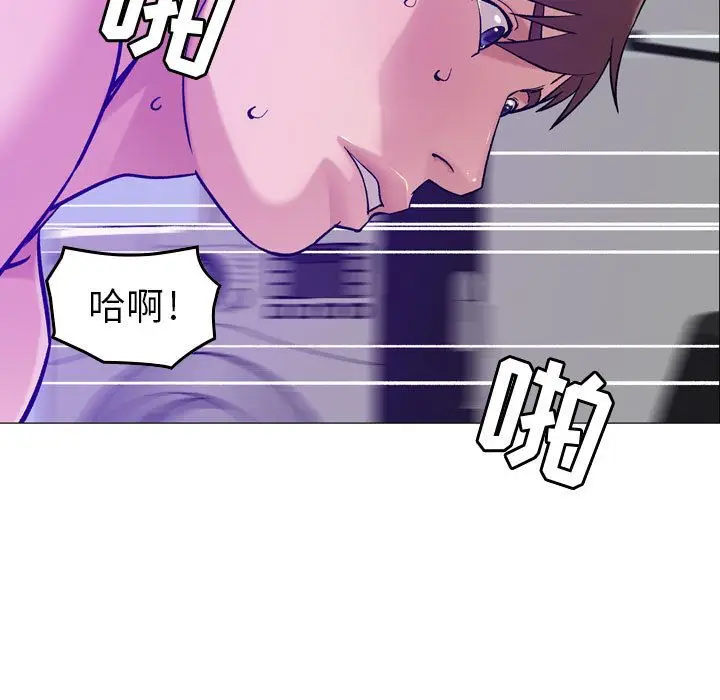 燃烧[顶通]韩漫全集-第15话无删减无遮挡章节图片 