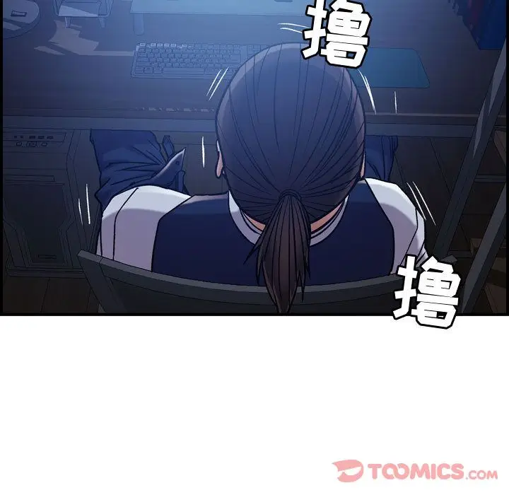 燃烧[顶通]韩漫全集-第15话无删减无遮挡章节图片 