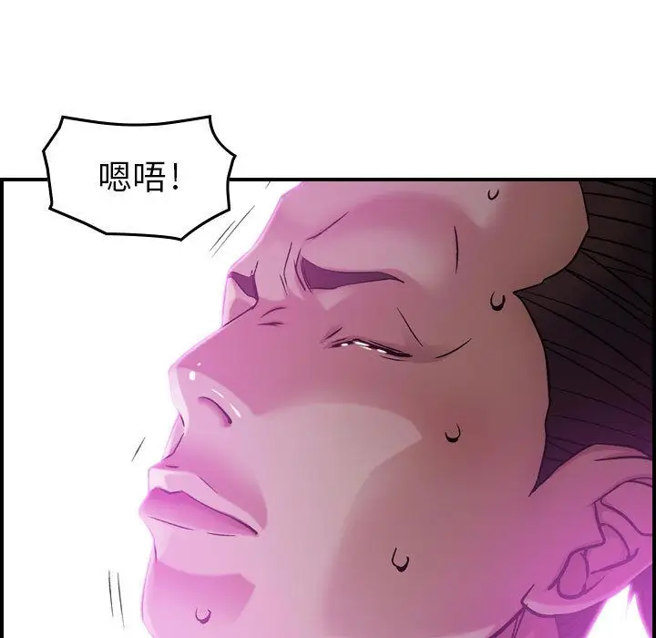 燃烧[顶通]韩漫全集-第15话无删减无遮挡章节图片 