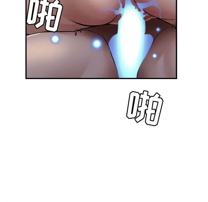 燃烧[顶通]韩漫全集-第16话无删减无遮挡章节图片 