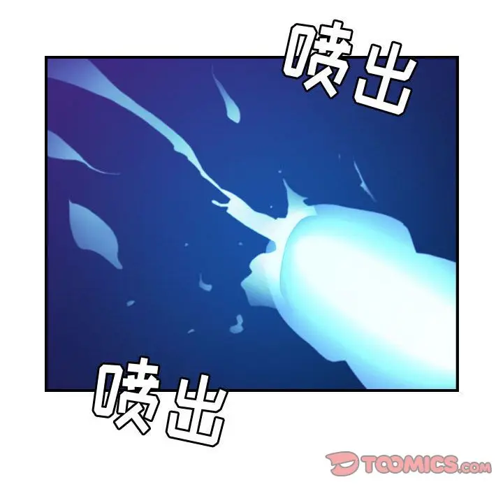 燃烧[顶通]韩漫全集-第16话无删减无遮挡章节图片 
