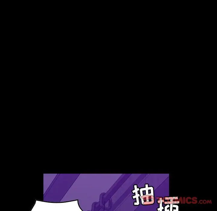燃烧[顶通]韩漫全集-第17话无删减无遮挡章节图片 
