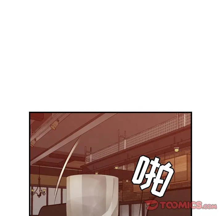燃烧[顶通]韩漫全集-第17话无删减无遮挡章节图片 