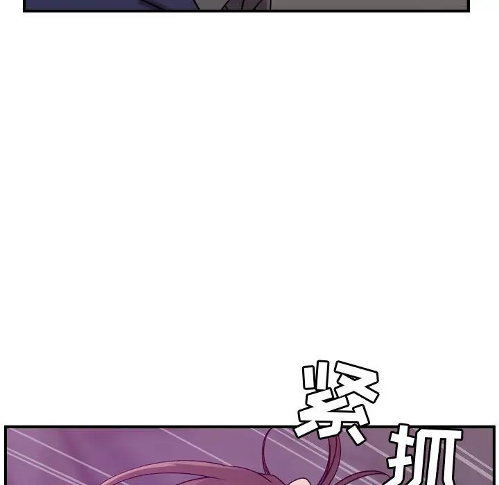 燃烧[顶通]韩漫全集-第19话无删减无遮挡章节图片 