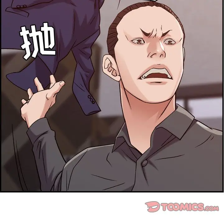 燃烧[顶通]韩漫全集-第19话无删减无遮挡章节图片 