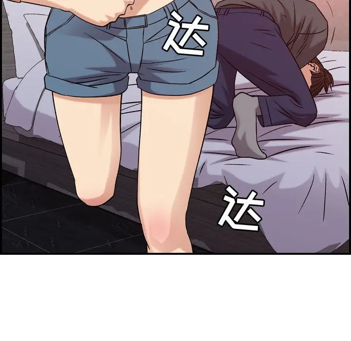 燃烧[顶通]韩漫全集-第19话无删减无遮挡章节图片 