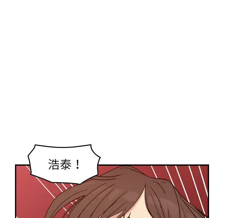 燃烧[顶通]韩漫全集-第19话无删减无遮挡章节图片 