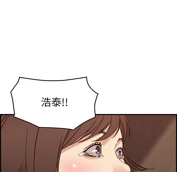 燃烧[顶通]韩漫全集-第19话无删减无遮挡章节图片 