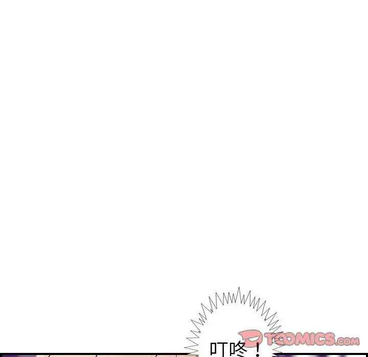 燃烧[顶通]韩漫全集-第21话无删减无遮挡章节图片 