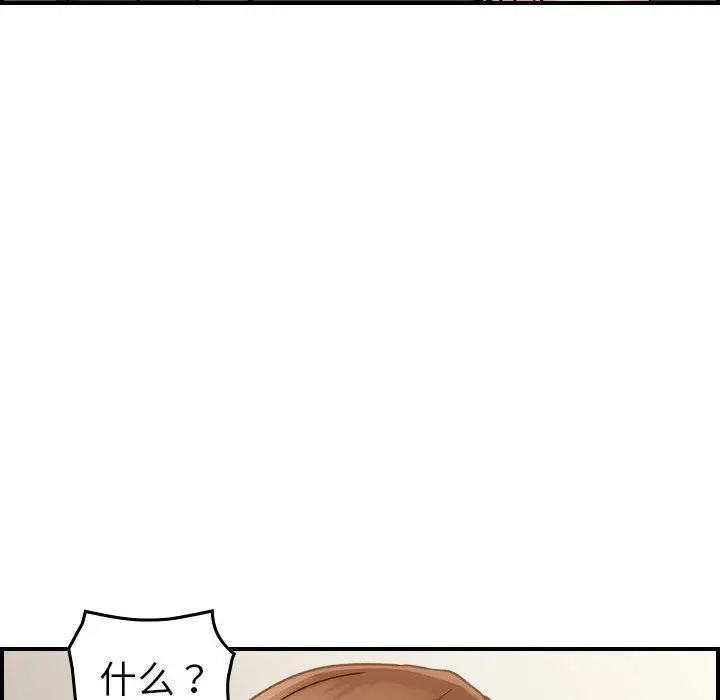 燃烧[顶通]韩漫全集-第21话无删减无遮挡章节图片 