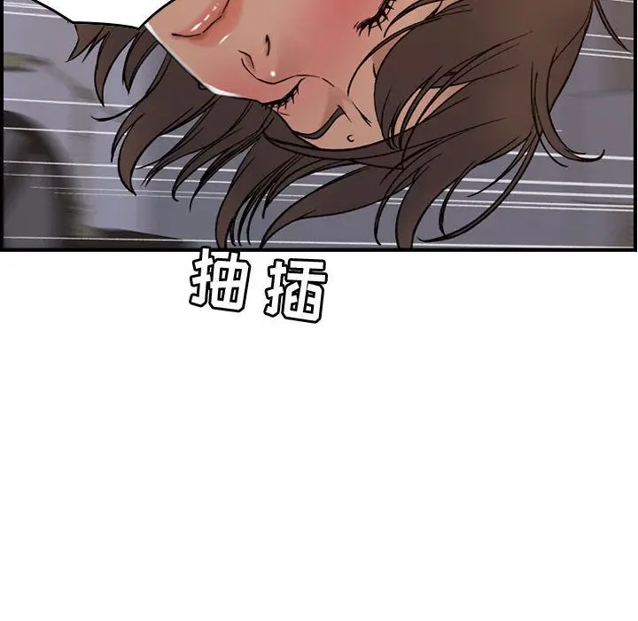 燃烧[顶通]韩漫全集-第22话无删减无遮挡章节图片 