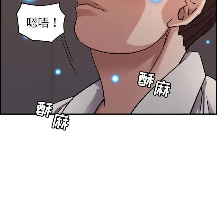 燃烧[顶通]韩漫全集-第22话无删减无遮挡章节图片 
