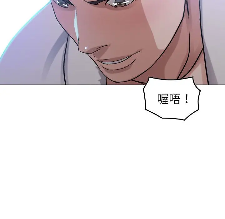 燃烧[顶通]韩漫全集-第22话无删减无遮挡章节图片 