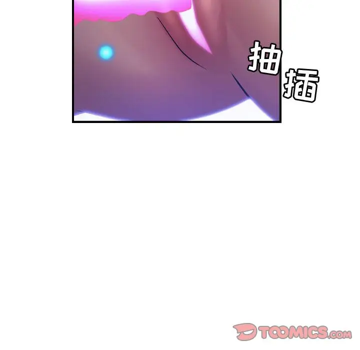 燃烧[顶通]韩漫全集-第22话无删减无遮挡章节图片 