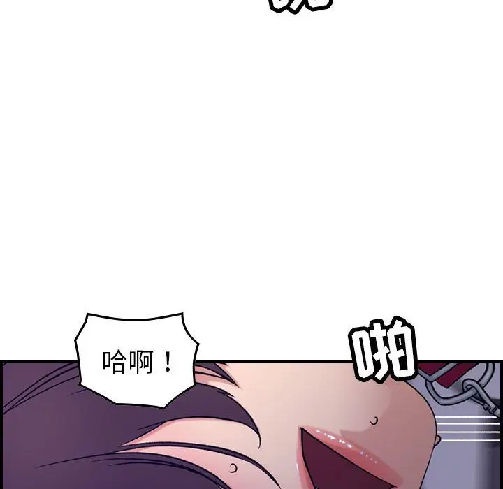 燃烧[顶通]韩漫全集-第22话无删减无遮挡章节图片 