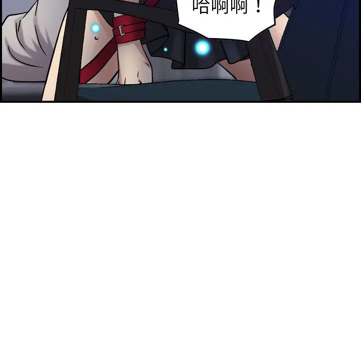 燃烧[顶通]韩漫全集-第22话无删减无遮挡章节图片 