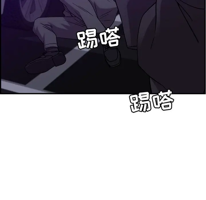 燃烧[顶通]韩漫全集-燃烧 第23话无删减无遮挡章节图片 