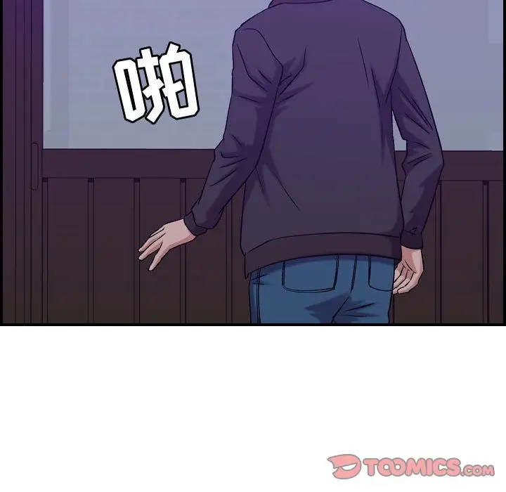 燃烧[顶通]韩漫全集-燃烧 第24话无删减无遮挡章节图片 