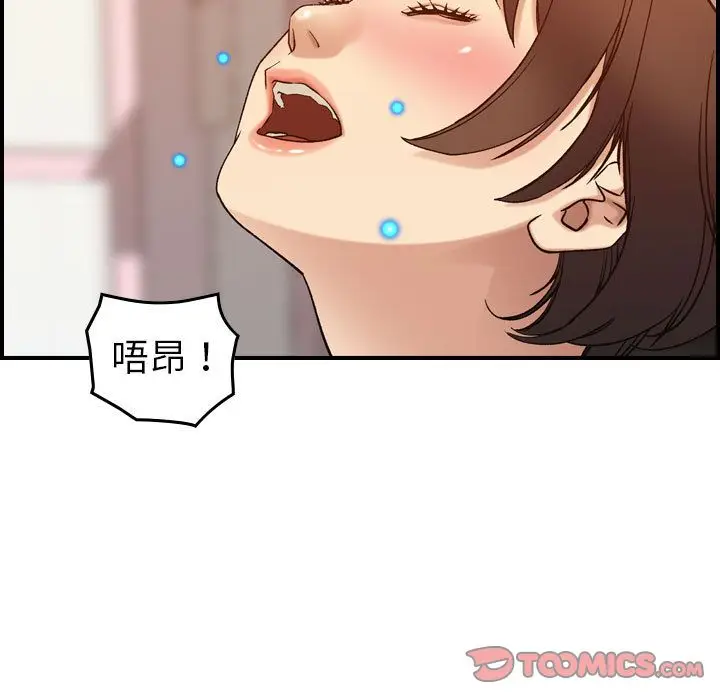 燃烧[顶通]韩漫全集-燃烧 第25话无删减无遮挡章节图片 