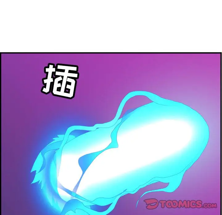 燃烧[顶通]韩漫全集-燃烧 第25话无删减无遮挡章节图片 