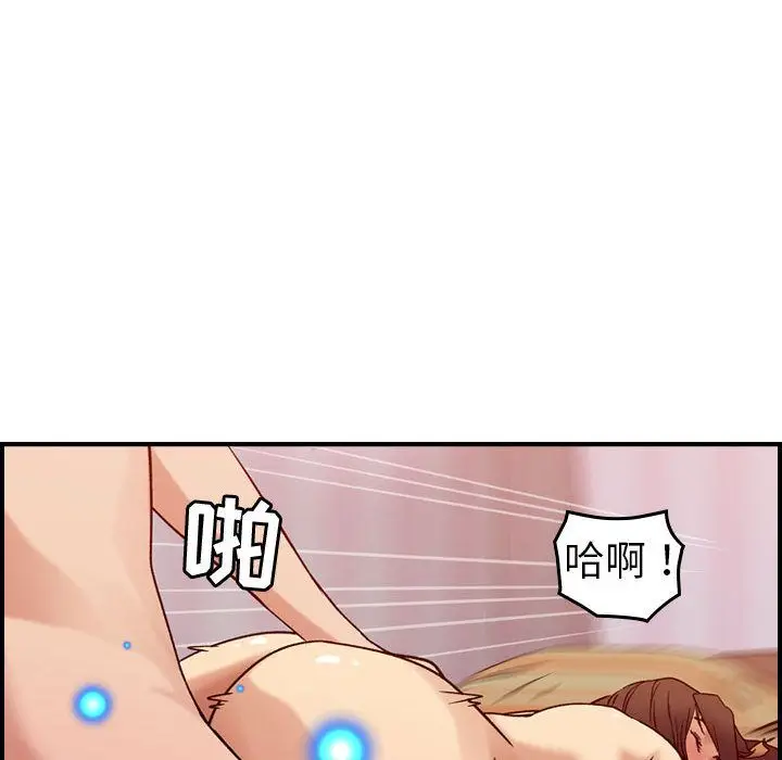 燃烧[顶通]韩漫全集-燃烧 第25话无删减无遮挡章节图片 