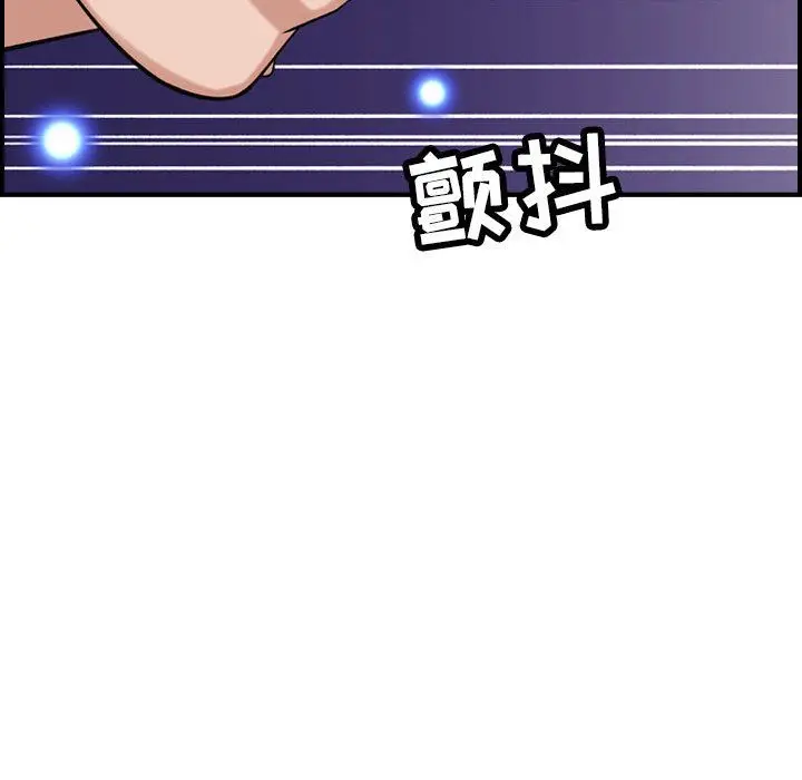 燃烧[顶通]韩漫全集-燃烧 第25话无删减无遮挡章节图片 