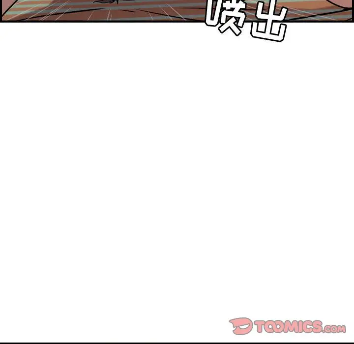 燃烧[顶通]韩漫全集-燃烧 第25话无删减无遮挡章节图片 