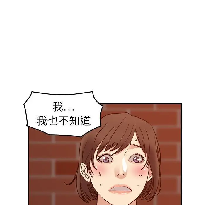 燃烧[顶通]韩漫全集-燃烧 第25话无删减无遮挡章节图片 