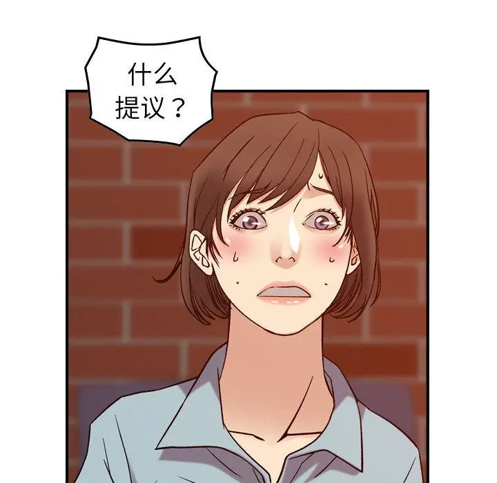 燃烧[顶通]韩漫全集-燃烧 第25话无删减无遮挡章节图片 