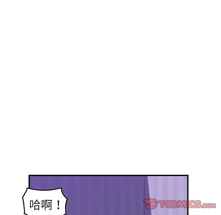 燃烧[顶通]韩漫全集-燃烧 第26话无删减无遮挡章节图片 