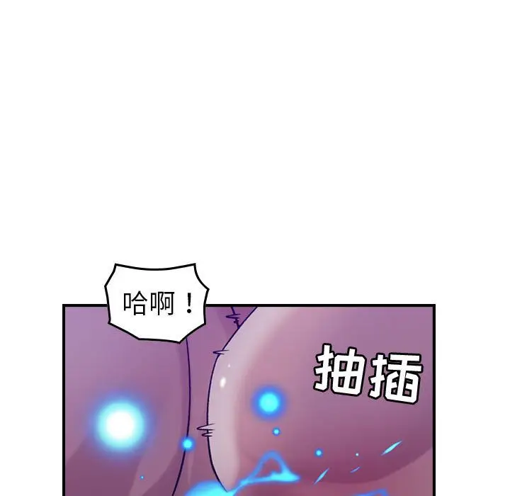 燃烧[顶通]韩漫全集-燃烧 第26话无删减无遮挡章节图片 