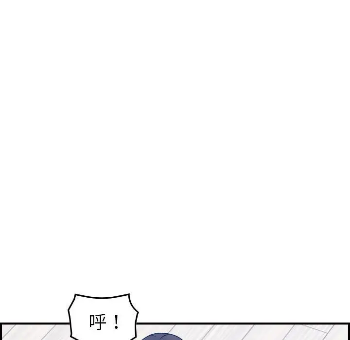 燃烧[顶通]韩漫全集-燃烧 第26话无删减无遮挡章节图片 