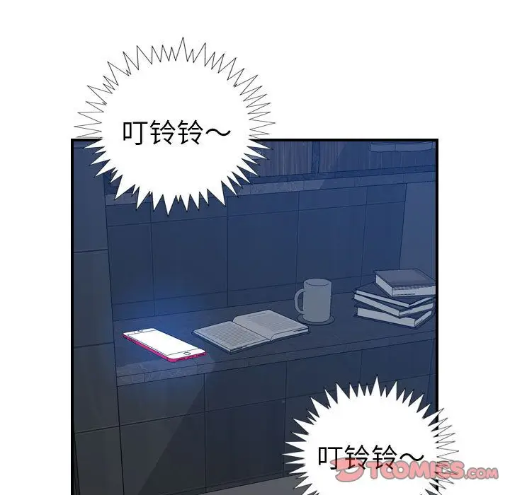 燃烧[顶通]韩漫全集-燃烧 第26话无删减无遮挡章节图片 