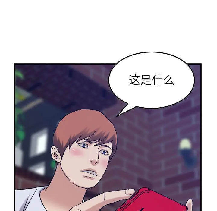 燃烧[顶通]韩漫全集-燃烧 第26话无删减无遮挡章节图片 